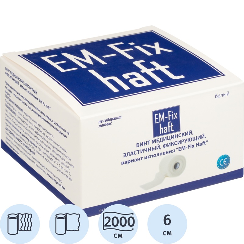 Изображение товара Бинт самофиксирующийся EM-Fix 20 м x 6 см эластичный без латекса