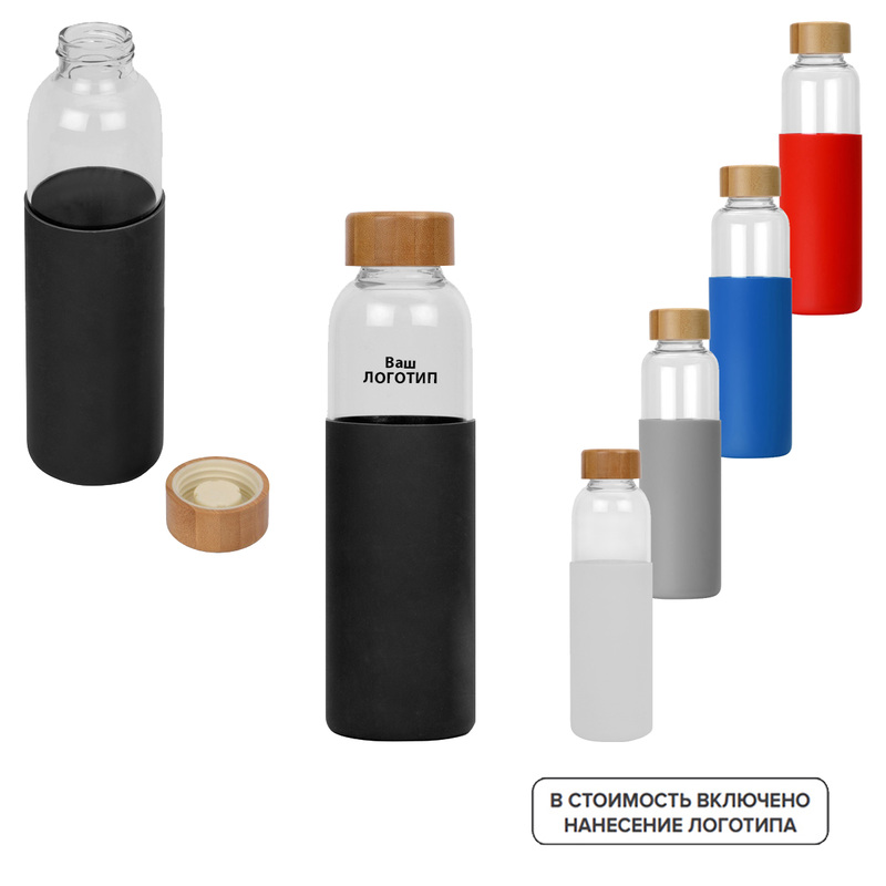 Изображение товара Бутылка Refine 550 мл с индивидуальной цветной печатью (50 штук в упаковке)