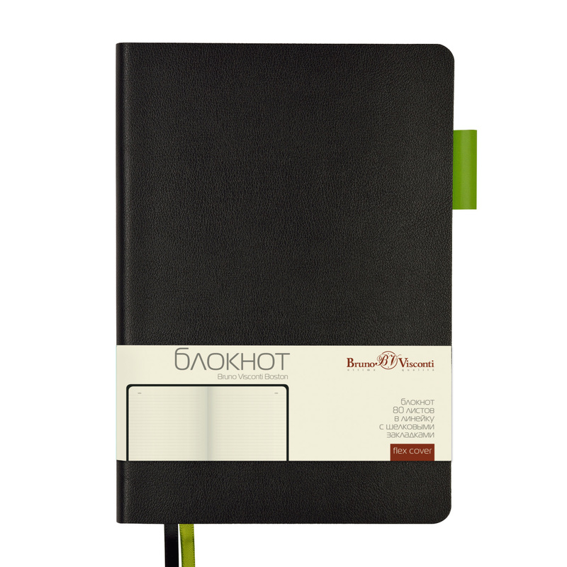 Изображение товара Блокнот Bruno Visconti Boston А5 черный с 80 листами в линейку