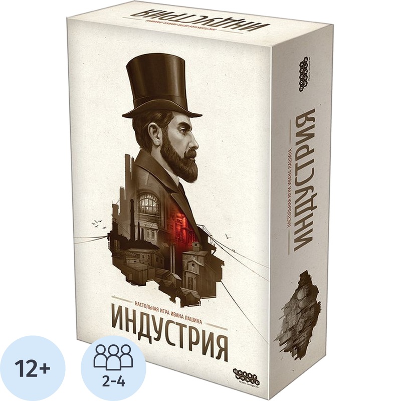 Изображение товара Настольная игра Hobby World Индустрия