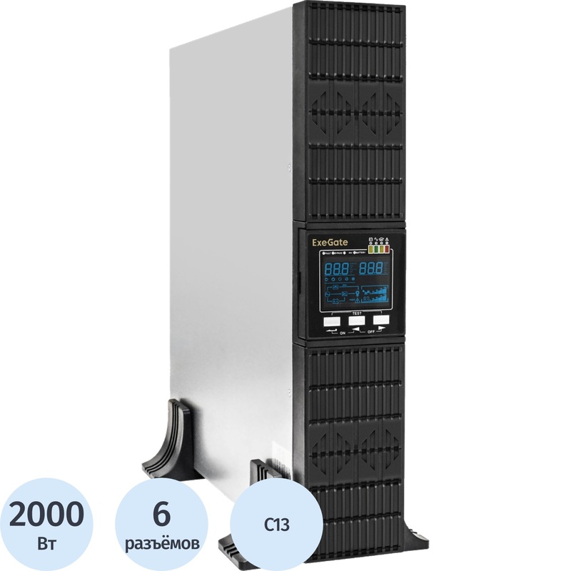 Изображение товара Источник бесперебойного питания ExeGate PowerExpert ULS-2000 2000 ВА online