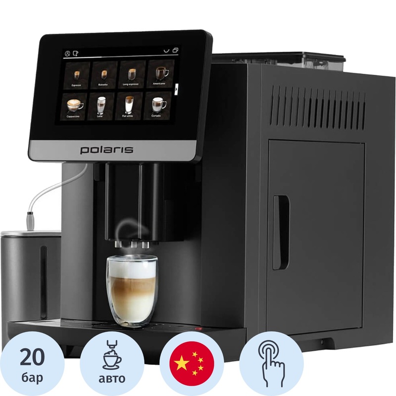 Изображение товара Кофемашина Polaris PACM 2080AC WIFI IQ Home графит