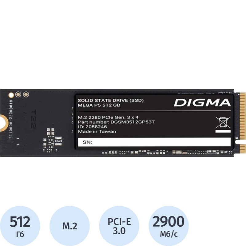 Изображение товара SSD накопитель Digma Mega P5 512 ГБ (DGSM3512GP53T)