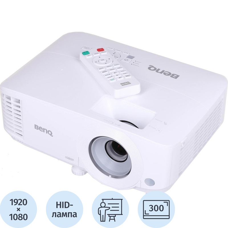 Изображение товара Проектор BenQ MH550 (9H.JJ177.15E) Изображение товара Проектор BenQ MH550 (9H.JJ177.15E)