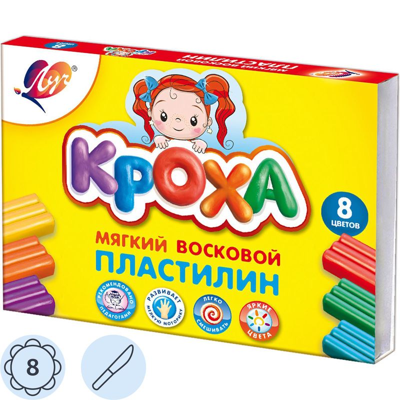 Изображение товара Пластилин восковой Луч Кроха 8 цветов 120 грамм