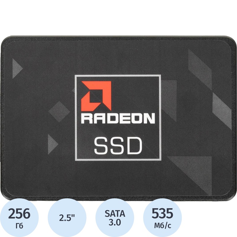Изображение товара SSD накопитель AMD Radeon R5 256 ГБ (R5SL256G) Изображение товара SSD накопитель AMD Radeon R5 256 ГБ (R5SL256G)