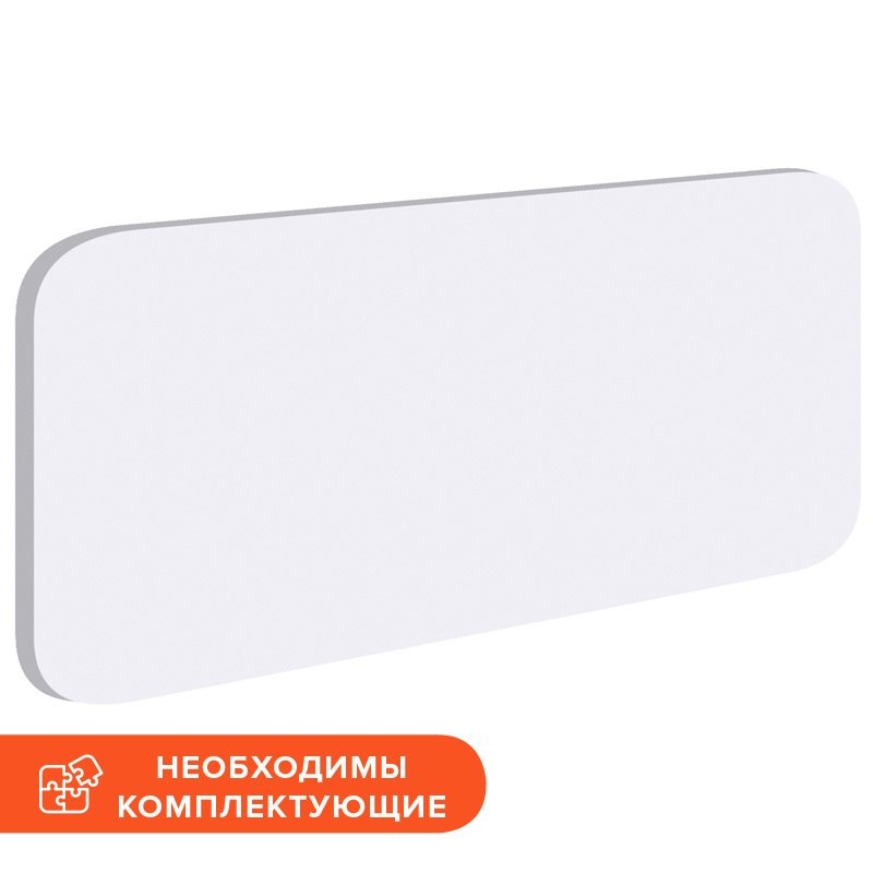 Изображение товара Экран к столу Alba AL-5.0 белый без крепежа 660х400х400 мм