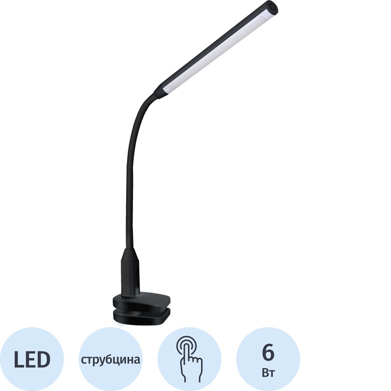 Изображение товара Светильник настольный Camelion KD-793 C02 черный