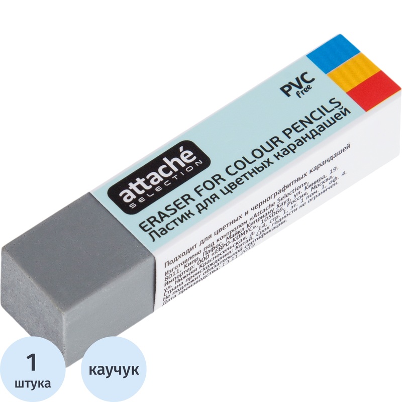 Изображение товара Ластик Attache Selection из синтетического каучука прямоугольный 60x15x13 мм