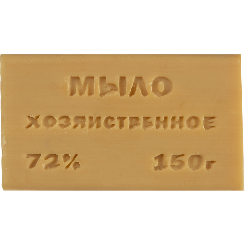 Изображение товара Мыло хозяйственное 72% 150 г без обёртки