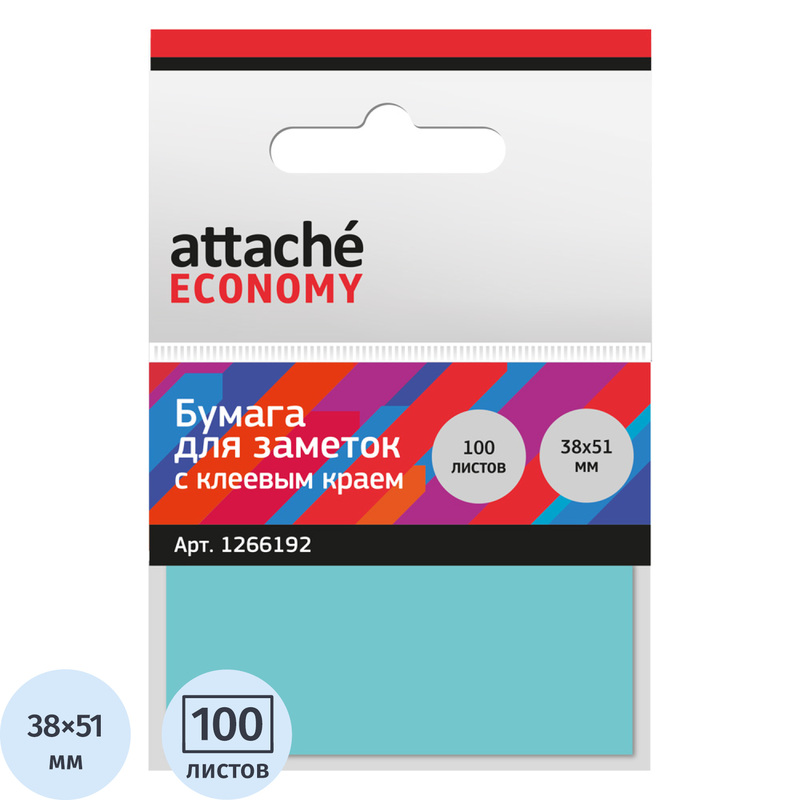 Изображение товара Стикеры Attache Economy 38x51 мм неоновый синий (1 блок на 100 листов)