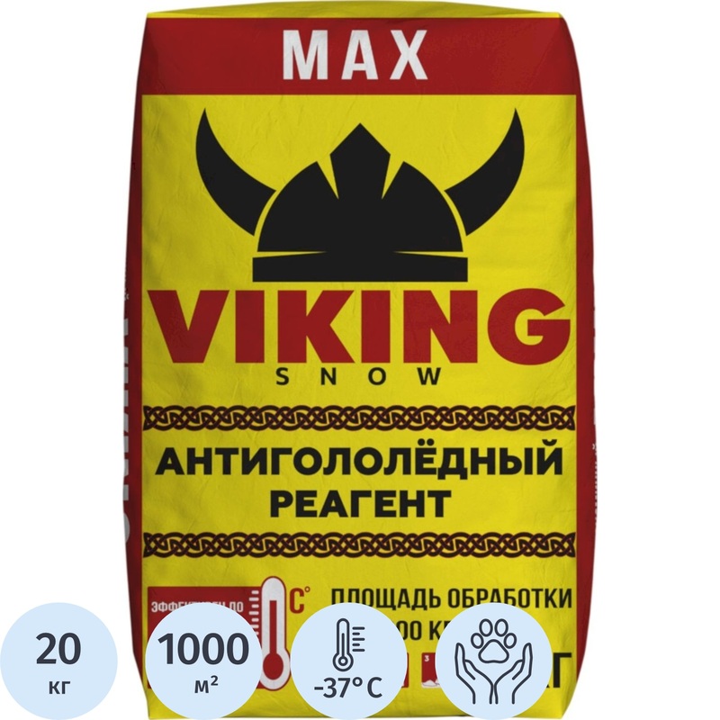 Изображение товара Противогололёдный реагент Viking Snow Max 20 кг до -37°C для безопасности и комфорта зимой Изображение товара Противогололёдный реагент Viking Snow Max 20 кг до -37°C для безопасности и комфорта зимой