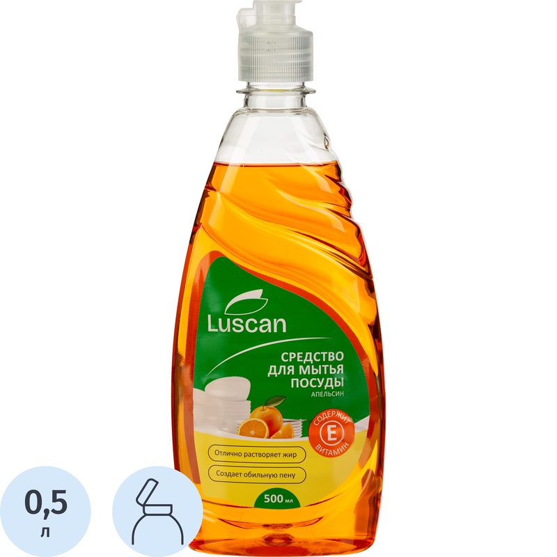 Изображение товара Средство для мытья посуды Luscan Бальзам-апельсин гель 0.5 л