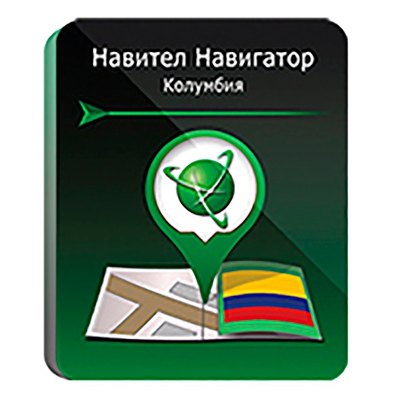 Изображение товара Программное обеспечение Навител Навигатор Колумбия электронная лицензия для 1 устройства (NNCOL)