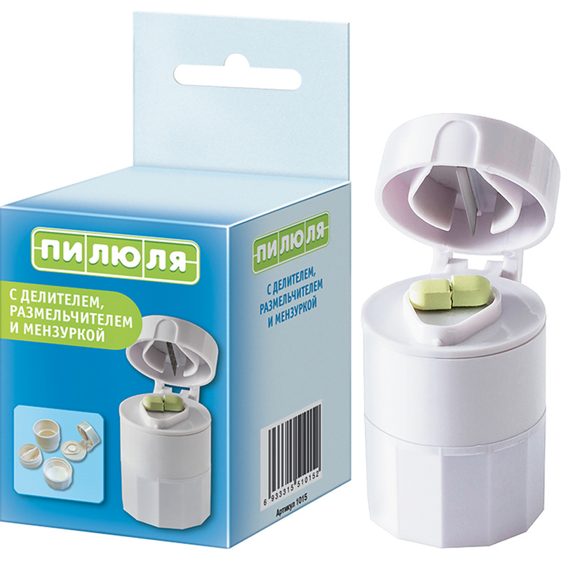 Изображение товара Таблетница Пилюля с делителем и мензуркой для хранения лекарств