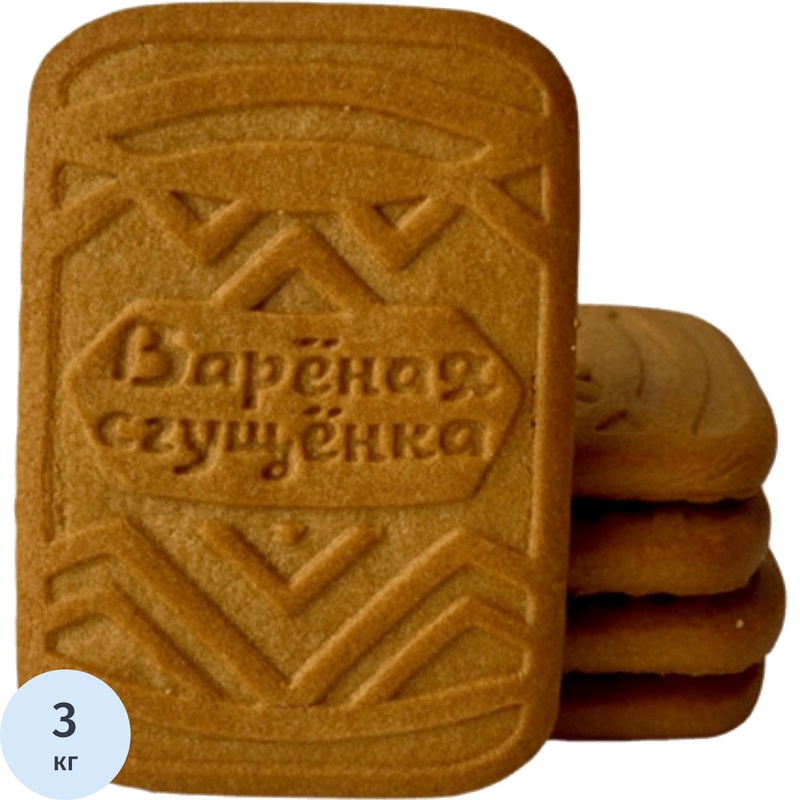 Изображение товара Печенье сахарное Любятово с варёной сгущёнкой 3 кг