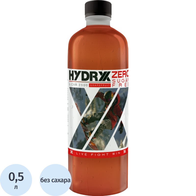 Изображение товара Напиток витаминизированный Hydryx L-Carnitine 2500 грейпфрут без сахара 0.5 л Изображение товара Напиток витаминизированный Hydryx L-Carnitine 2500 грейпфрут без сахара 0.5 л