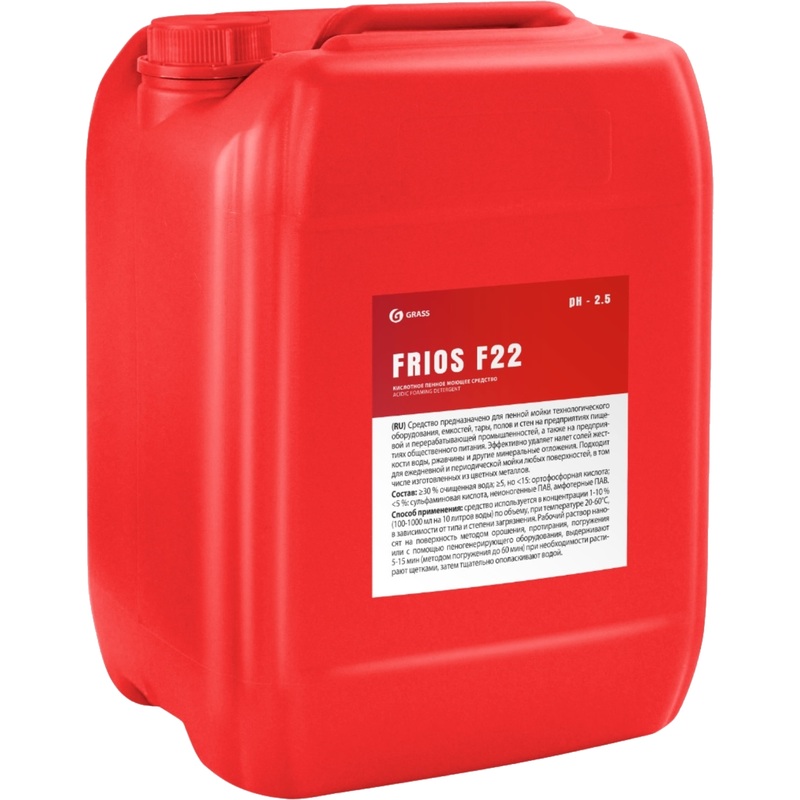 Изображение товара Моющее средство Grass FRIOS F22 19 л (концентрат)