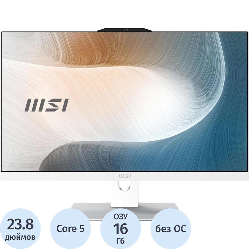 Изображение товара Моноблок 23.8 MSI Modern AM242TP 1M AIO с сенсорным экраном