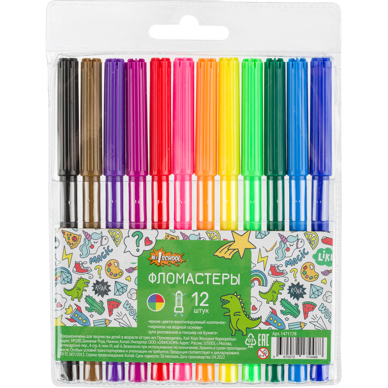 Изображение товара Фломастеры №1 School Отличник 12 цветов с вентилируемыми колпачками смываемые