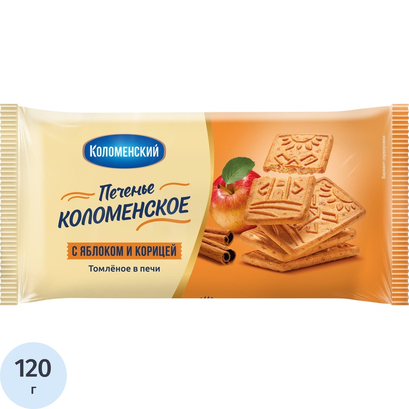 Изображение товара Печенье сахарное Коломенский яблоко и корица 120 г