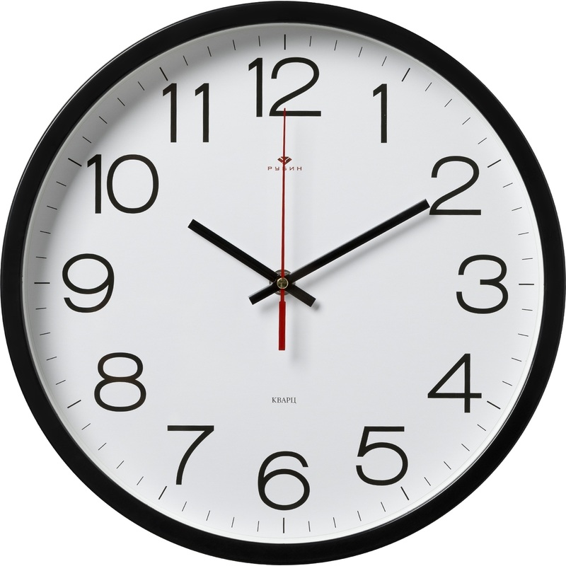Изображение товара Настенные часы Рубин 3027-121B диаметр 30 см стекло кварцевые стиль Россия