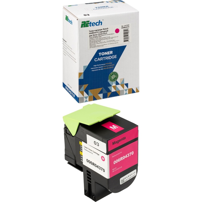 Изображение товара Уценка Тонер-картридж Retech 006R04370 для Xerox пурпурный совместимый