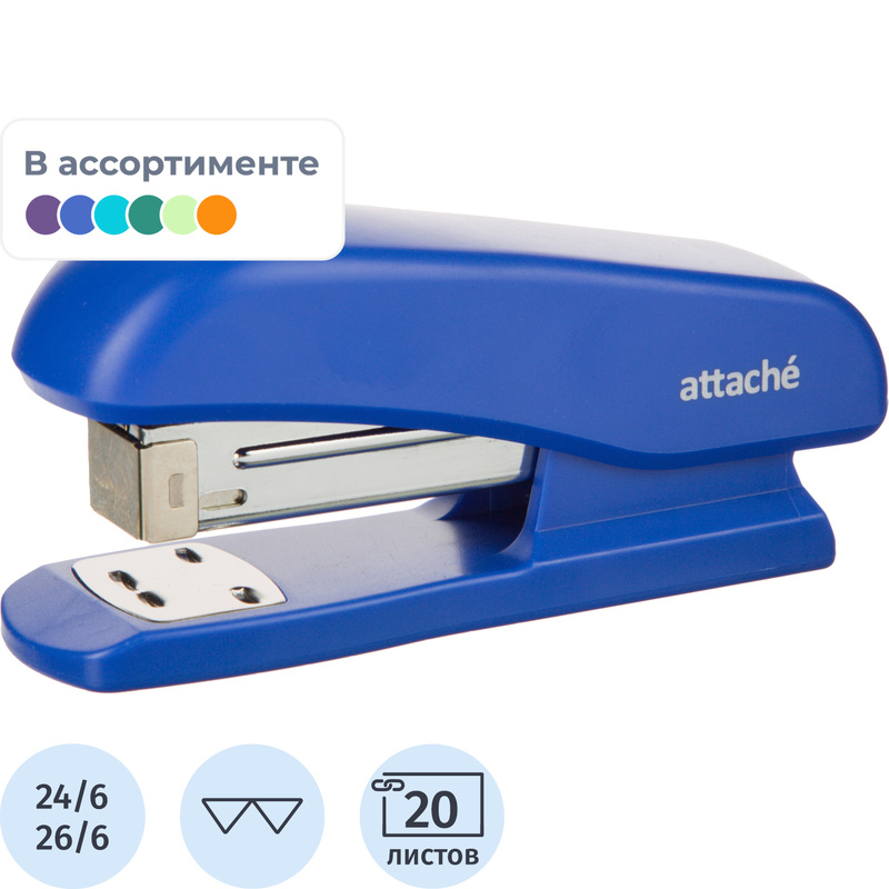 Изображение товара Степлер Attache Eco до 20 листов (скобы № 24/6, 26/6)