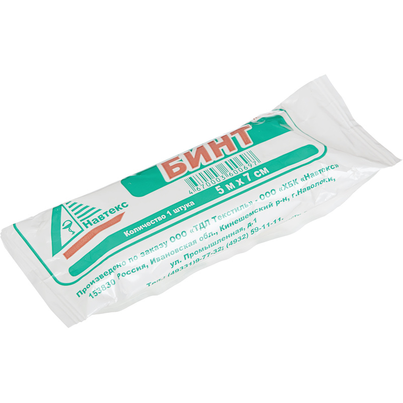 Изображение товара Бинт марлевый Навтекс Life нестерильный 5 м х 7 см плотность 36 г