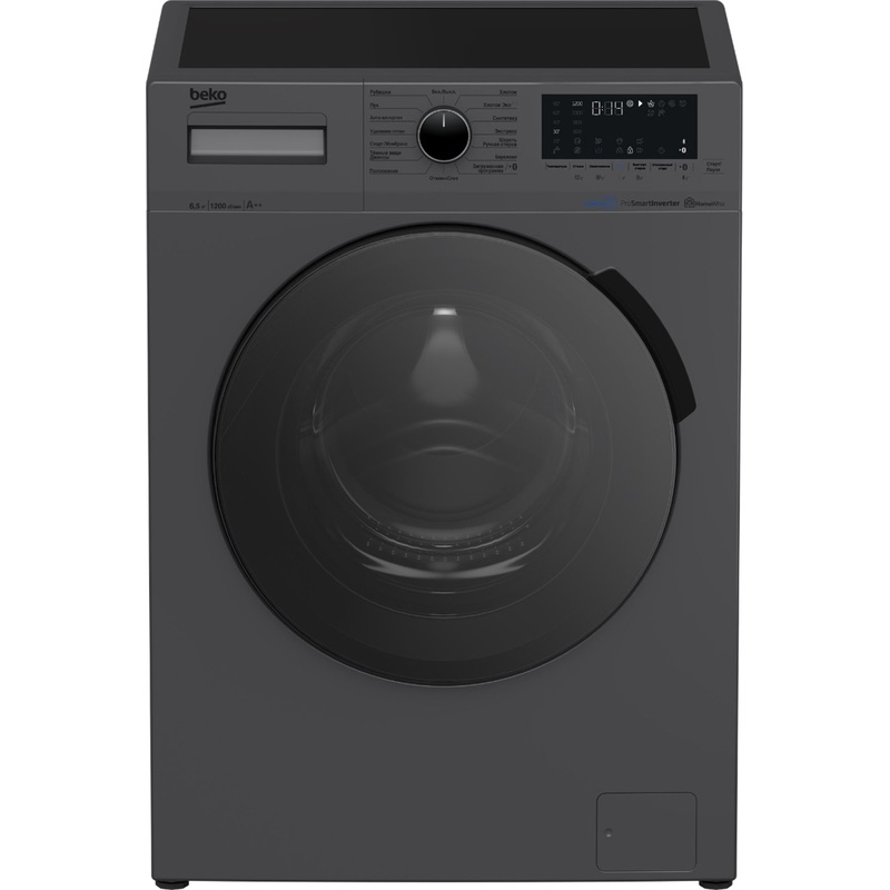 Изображение товара Уценка. Стиральная машина узкая Beko WSPE6H616A 6.5 кг Изображение товара Уценка. Стиральная машина узкая Beko WSPE6H616A 6.5 кг