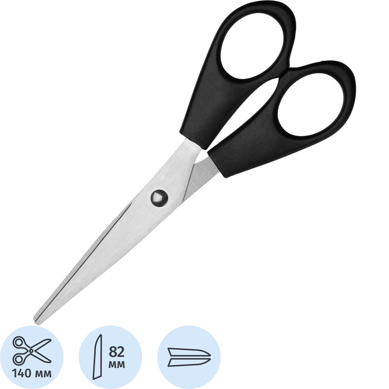 Изображение товара Ножницы Выбор есть 140 мм симметричные пластиковые ручки черного цвета