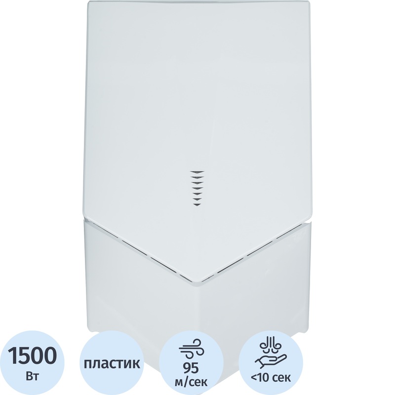 Изображение товара Электросушилка для рук Topfort H8-W сенсорная белая настенная