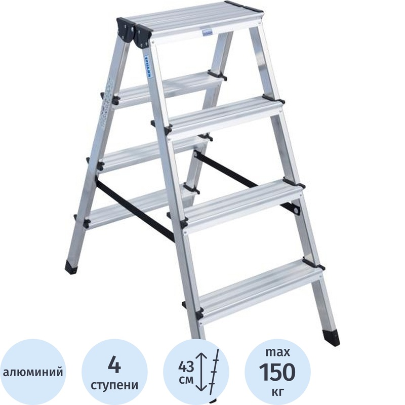 Изображение товара Стремянка алюминиевая двусторонняя Krause Dopplo 2x4 ступени (120335)