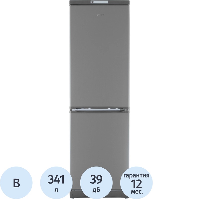 Изображение товара Холодильник двухкамерный Indesit ES 20 GA серебристый