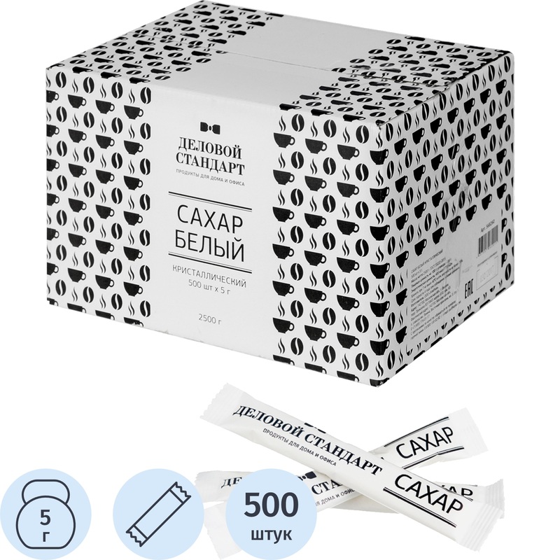 Изображение товара Сахар порционный Деловой Стандарт в стиках 500 штук по 5 грамм