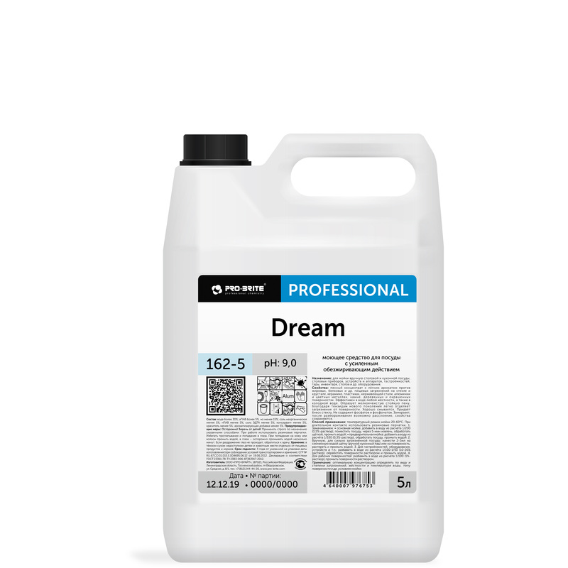 Изображение товара Средство для ручного мытья посуды Pro-Brite Dream 5 л с усиленным обезжиривающим действием