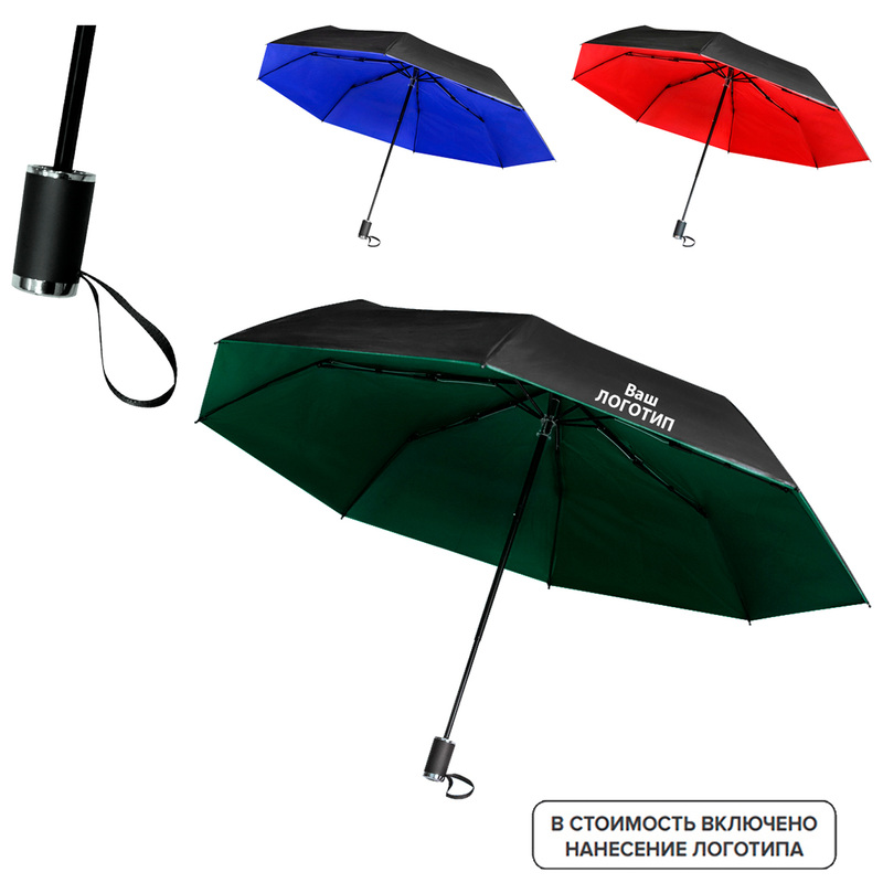 Изображение товара Зонт Glamour механический с защитой от UV, цвет в ассортименте