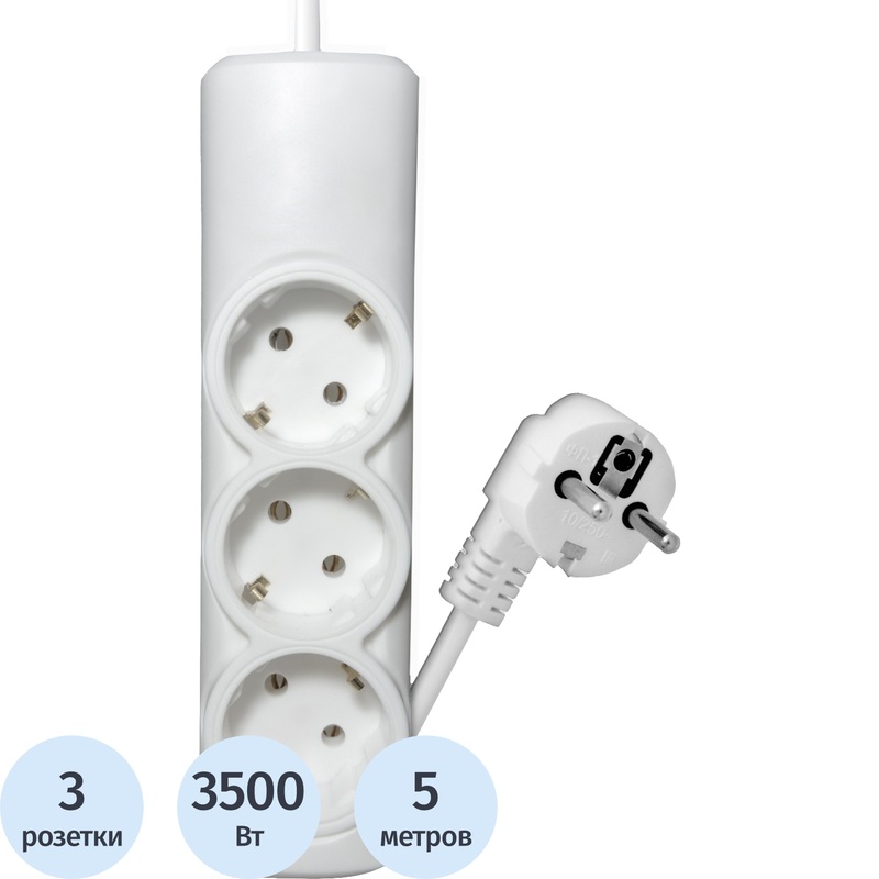 Изображение товара Удлинитель Progix PG322 с 3 розетками и заземлением, 5 м, белый