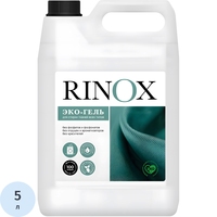 Жидкое средство для стирки универсальный Rinox Universal Eco 5 л