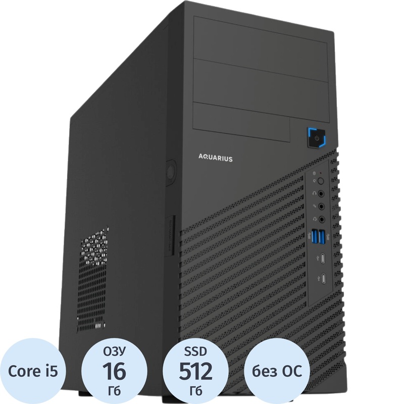 Изображение товара Системный блок Aquarius AQdesk Pro K760 АМПР.466539.823 Core i5 14400/DDR5 16 ГБ/SSD 512 ГБ/без ОС (AQ-CONF-PRO-000128)