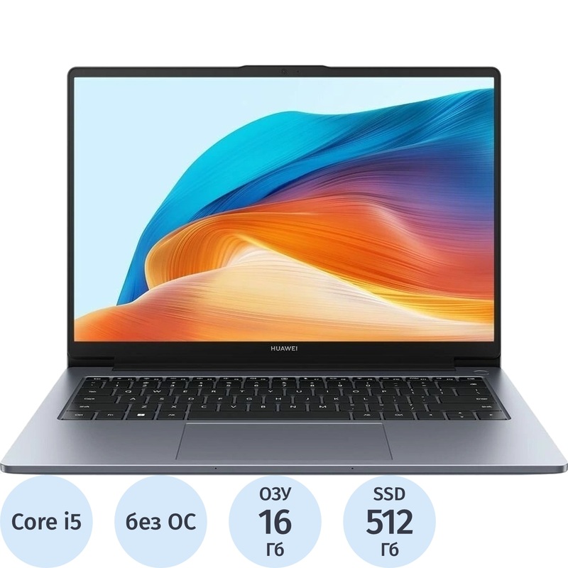 Изображение товара Ноутбук Huawei MateBook D 14 MDG-X 14 16 ГБ SSD 512 ГБ