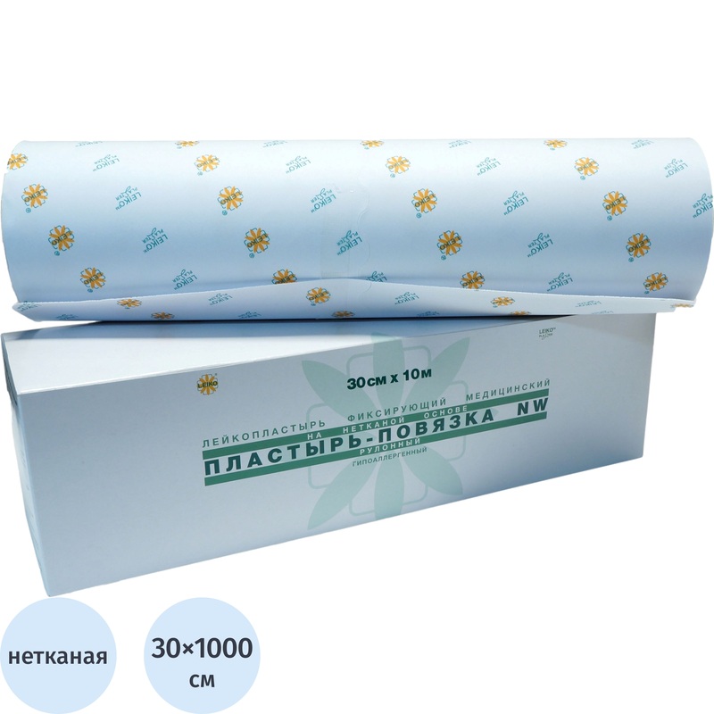 Изображение товара Пластырь фиксирующий Leiko 10 м х 30 см гипоаллергенный универсальный