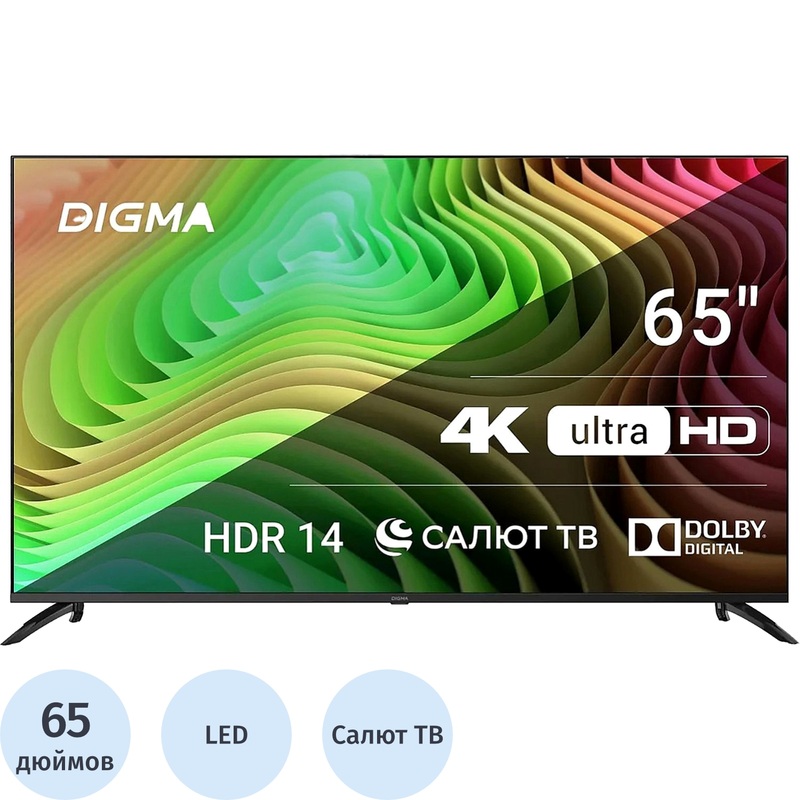 Изображение товара Телевизор 65 дюймов Digma DM-LED65UBB40 Ultra HD 4K Smart TV