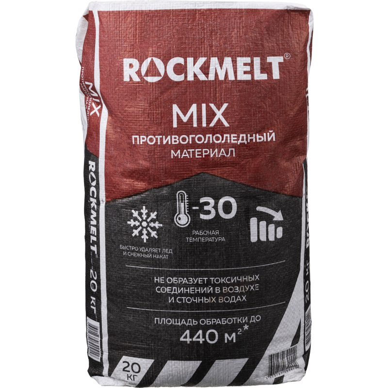 Изображение товара Реагент противогололёдный RockMelt Mix мешок 20 кг до -30С