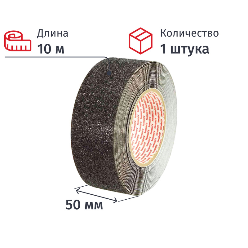 Изображение товара Противоскользящая клейкая лента Vintanet AS60 черная 50 мм х 10 м
