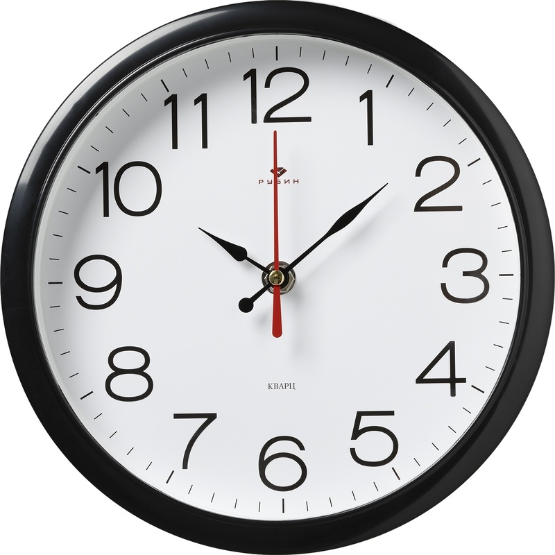 Изображение товара Настенные часы Рубин 2222-328 круглый кварцевый механизм