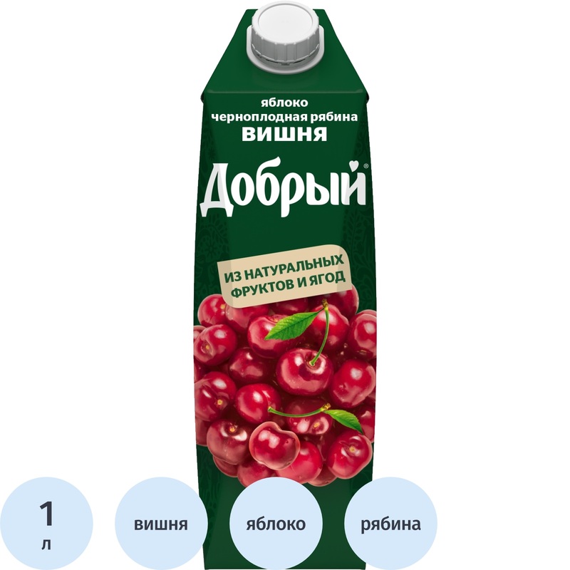Изображение товара Натуральный сок Добрый яблоко-вишня-черноплодная рябина 1 л для детей и взрослых