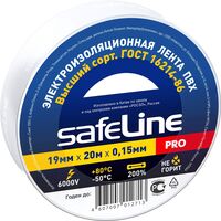 Изолента Safeline ПВХ 19 мм x 20 м белая