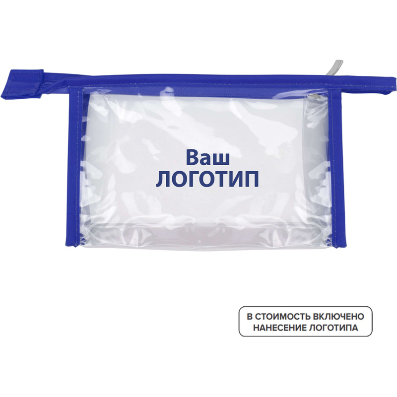 Изображение товара Косметичка Lucy синяя прозрачная из пластика с нанесением логотипа 19x12x4 см