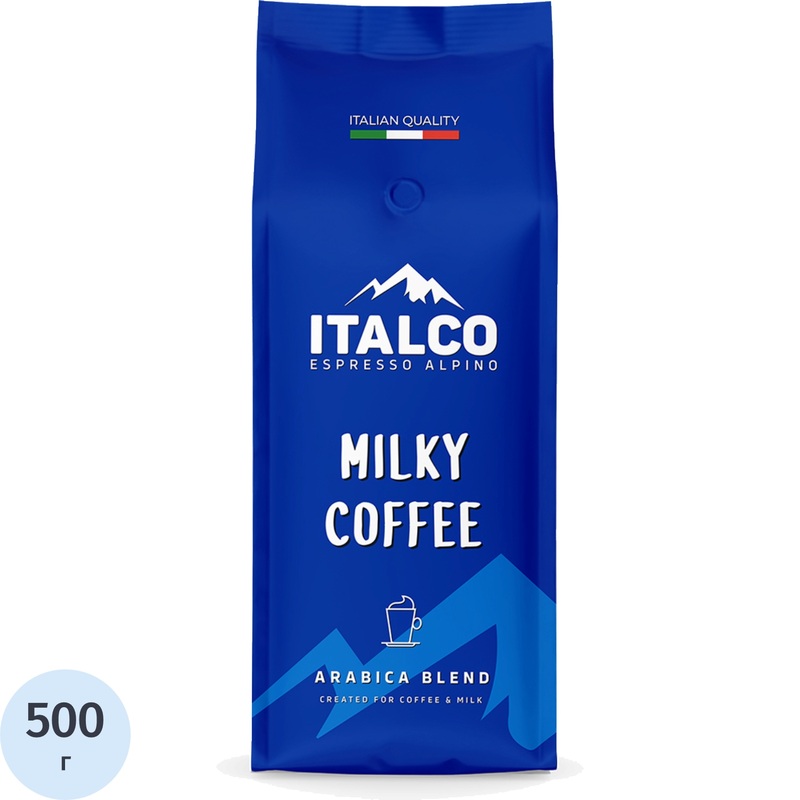 Изображение товара Кофе в зёрнах свежей обжарки Italco Milky Coffee 100% арабика 500 г (вакуумная упаковка)